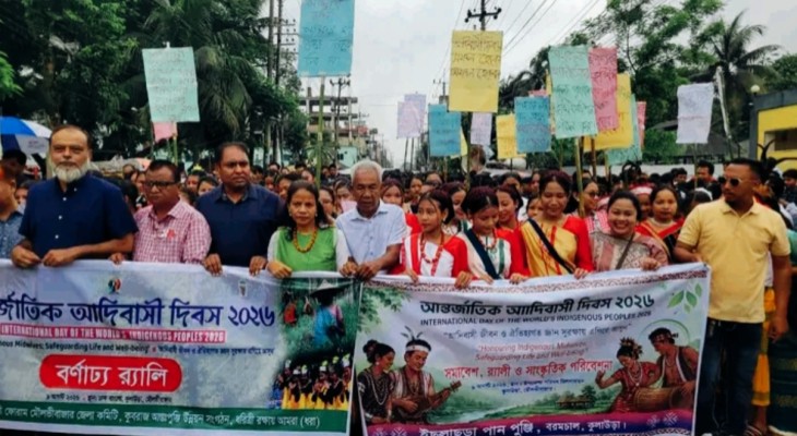 শত বছর ধরে বসবাস, তবু  নেই রাষ্ট্রের স্বীকৃতি 